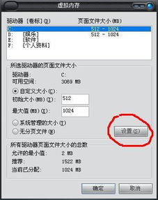 如何升级打印机内存
