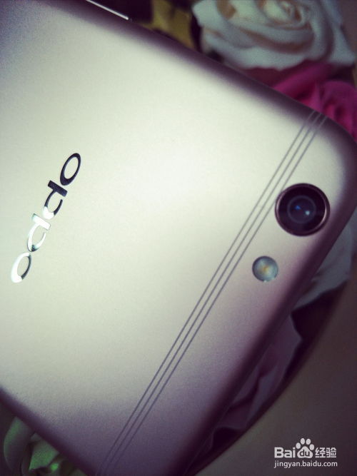 oppor9s好些还是vivox7plus比较好