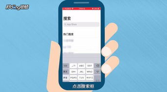 抖音里399的手机咋样