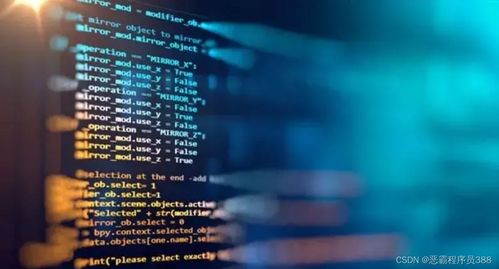 Python 在国内的应用领域有哪些