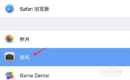 跟拍模式怎么设置
