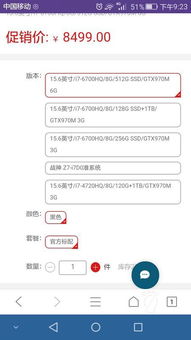 笔记本电脑的寿命一般是多久经常玩游戏会不会影响其寿命