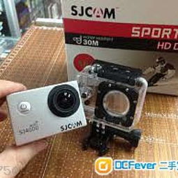 山狗SJ4000 WDR是做什么的