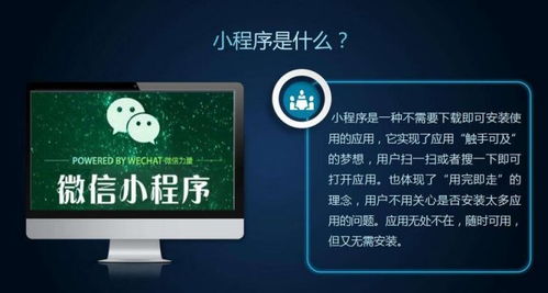 微信小程序开发可以把前端全部写完再写后端吗