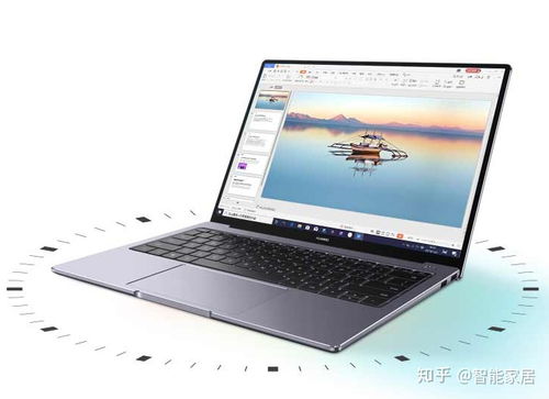 5000左右性价比高的笔记本电脑
