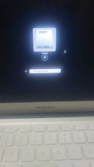 苹果笔记本怎样才能进入WINDOWS