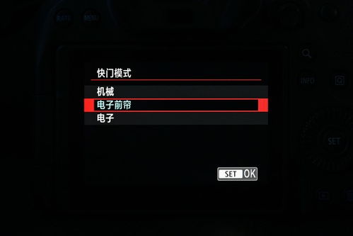 索尼电子快门和机械快门怎么设置