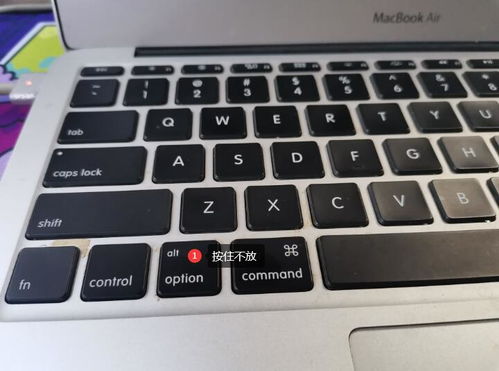 苹果笔记本电脑Macbook Air怎么安装双系统