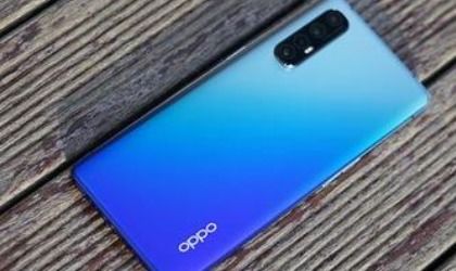 oppo手机价格多少钱