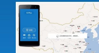 oppo手机手机存储怎么找