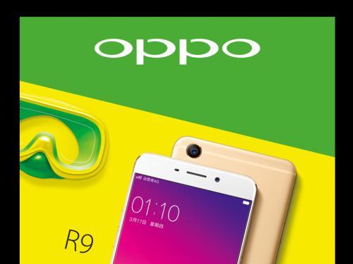 最新oppo手机广告主题曲是什么