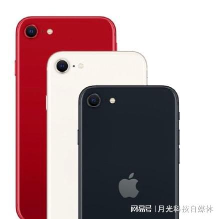 苹果se3怎么样值得买吗