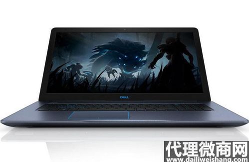笔记本电脑性价比排行2020哪个品牌好