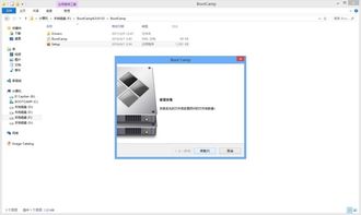 macbook声音小怎么办已经最大了