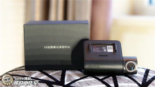 小米运动相机可以当行车记录仪吗