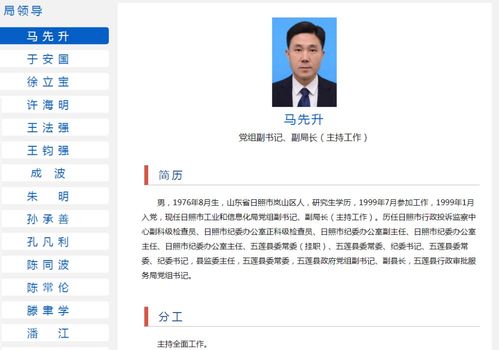 OPPO三个虚拟按键怎么调出来