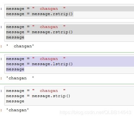 python字符串第几号位是多少