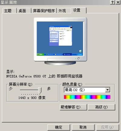 笔记本电脑怎么下载游戏 笔记本电脑下载游戏方法