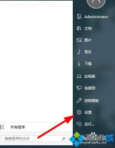 打印机显示休眠中怎么回事