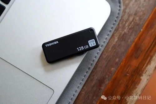 u盘哪个牌子质量好,性价比高