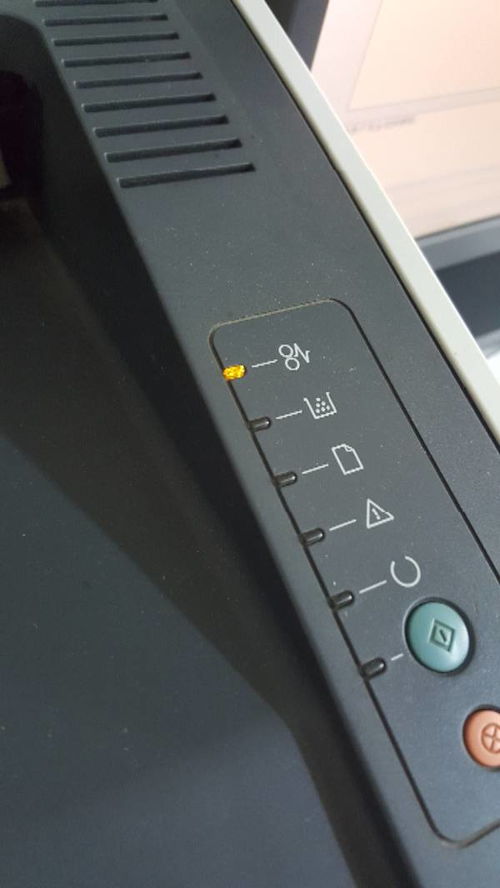 惠普打印机显示error02是什么意思