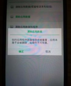 oppo手机发短信怎么隐藏号码