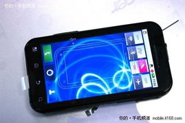 摩托罗拉MB525Defy基本参数
