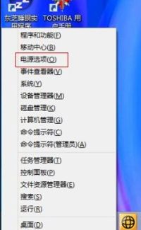 戴尔电脑自动开机戴尔笔记本电脑开盖自动开机怎么回事