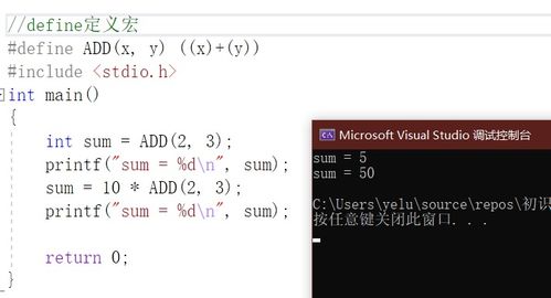 C语言 isdigit()
