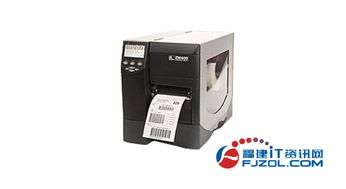 条码打印机斑马zm400 zebra打印标签时怎么设置标签纸大小