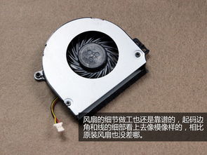 拆dell台式机风扇方法
