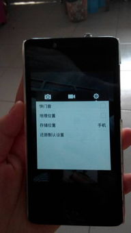 相机自拍杆怎么设置 相机自拍杆如何设置