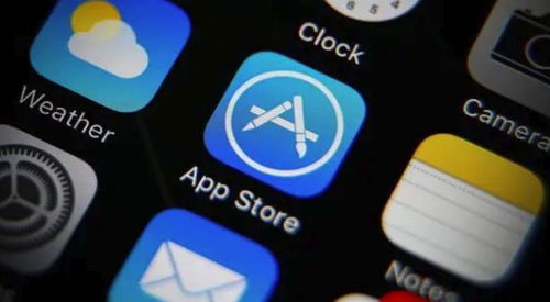 苹果笔记本提示“ AppStore可能已损坏或不完整。