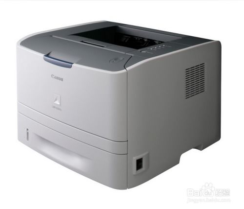佳能6300打印机网络设置