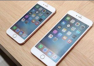 iPhoneSE和iPhone7哪个好