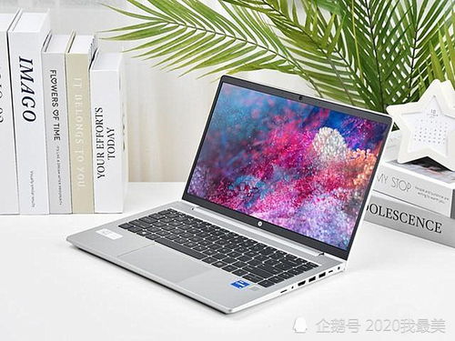 目前6000左右性价比高的笔记本
