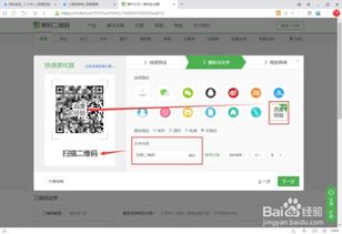 怎么把网上复制的链接变成文字