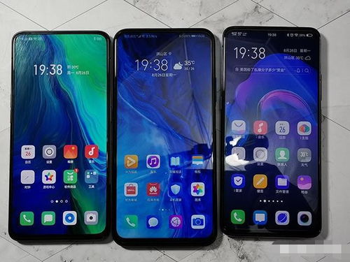 vivo、OPPO、荣耀哪个系统更流畅