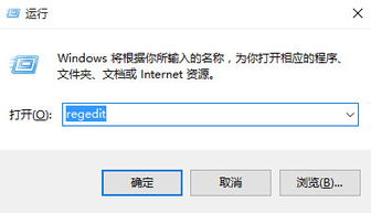 错误0x000011b怎么解决啊