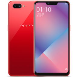 oppoa11手机多少钱(Oppo A11手机价格及评测)