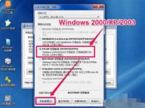 电脑开机显示http(s)boot无法开机怎么办