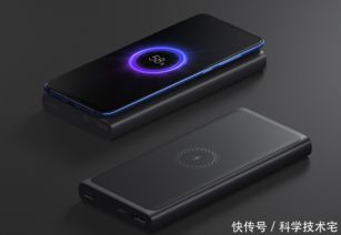 oppo能无线充电的手机有哪些