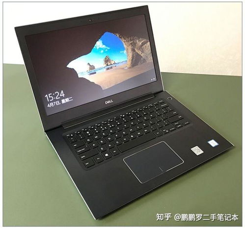 想买个二手笔记本电脑求推荐