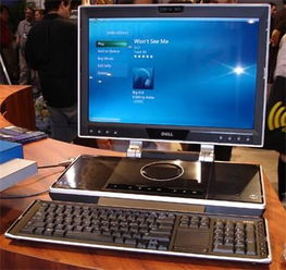 dell xps系列及其详解