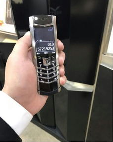 威图手机是哪国品牌_威图手机属于什么品牌