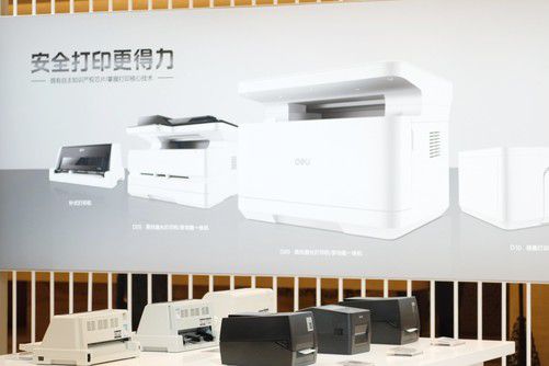 得力激光打印机质量如何