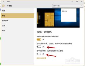 苹果电脑win10系统卡,怎么办