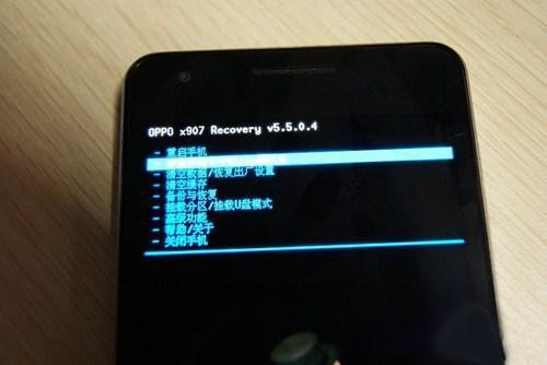 请问下OPPO手机一直显示已进入fastboot是什么意思