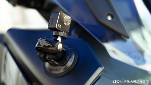 AiKUCAM NANO 1 迷你运动相机,新品上市!
