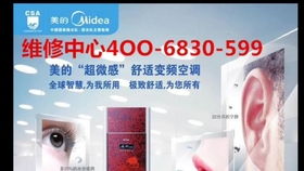 富士通打印机全国售后服务热线号码(全国网点)